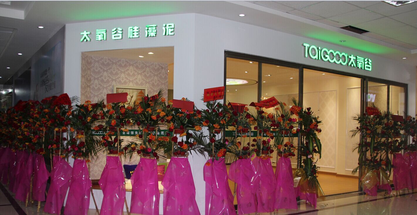 ���Ǽ�(j��)�w�(y��n)���V�|���P(gu��n)����