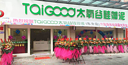 ���Ǽ�(j��)�w�(y��n)����ɽ�|������