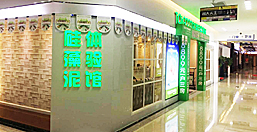 ���Ǽ�(j��)�w�(y��n)���V�����ǣ���