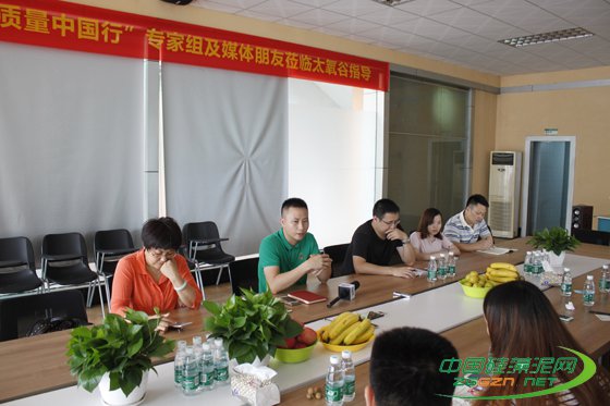 ��Մ��(hu��)�F(xi��n)��(ch��ng)