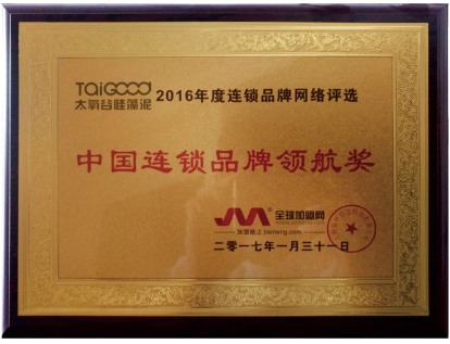 �Ї��B�iƷ���I(l��ng)����