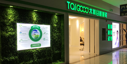 ���Ǽ�(j��)�w�(y��n)���F�ݰ�혣�����