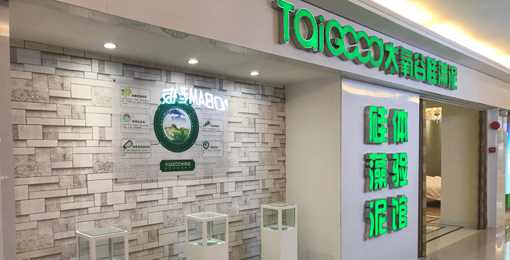 ���Ǽ�(j��)�w�(y��n)���Ϻ���ɽ����